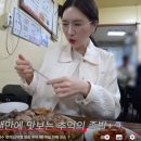 돌산떡집 이미지