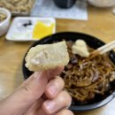 춘장왕