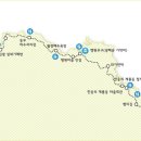 20코스 이미지