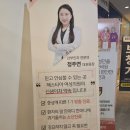 분당 헤스티아 여성의원 | 여름에 자주 생기는 트러블 여성질환 분당 서현 미금 정자 헤스티아 여성의원이 진료하는곳