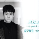 봉구랑 도도 네이버블로그