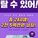 프리미엄 독서실 건너편 이미지