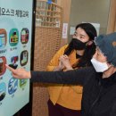 처인노인복지관1 이미지