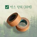 대광아크릴
