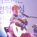 세명대학교 이미지