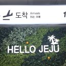 우진마트 이미지