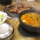 마포숯불갈비 이미지