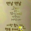 내곡느티나무쉼터 이미지