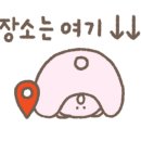 늘푸른쌈집 이미지