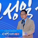 한상준축사 이미지