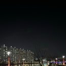 APEC나루공원2호 이미지