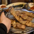 남포동돼지갈비 네이버블로그