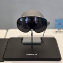 쉐도우비전 | 갤럭시 XR 실물 사진 및 사용법 비전프로 비교