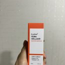 닥터셀바이탈 PDRN앰플 후기 피부탄력 관리 시작한 연어앰플 솔직리뷰