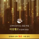 해피케어(평택·안성) 이미지