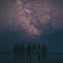 해와별여행 이미지