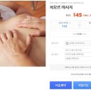 네오 팔레스 이미지
