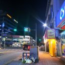 스텔라떡볶이충남공주점 네이버블로그