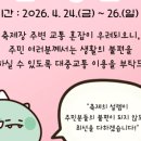 영월-48