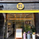 깜미슈퍼 이미지