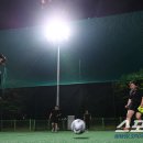 관문체육공원 풋살장