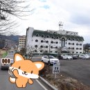 하니온천모텔 이미지