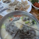 풍물옹심이칼국수 이미지