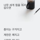 우정유통 이미지