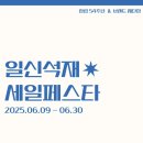 중부대로1796번길 이미지