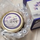 지리산백세약도라지팜 | 6년 약도라지 지리산 백세 도라지청
