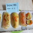 최문수 농장 Daum카페