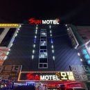 썬모텔 | [썬모텔] : 창원역 숙박 시설 추천