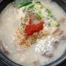 송현순대