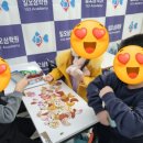 일오삼수학학원