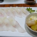 내포참치 이미지