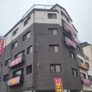 (주) 토탈건축자재