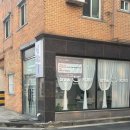 대진방앗간 이미지