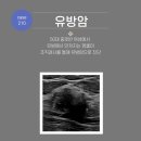 박근준유외과의원 이미지