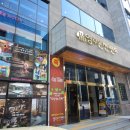 영주온천랜드 헬스 이미지