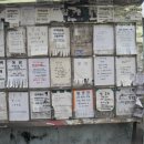 전포1동-7 이미지