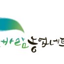 대농농기계 이미지