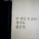 라온헤어 이미지