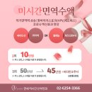 연세행복한산부인과의원 이미지