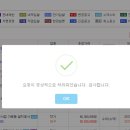 모두지원