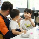 포스코어린이집 이미지