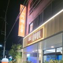 달콤한 디저트맛집 대구카페 &#34;카페 소율&#34;