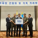 ibk기업은행 앞 이미지