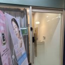 강성희 스킨·바디 | 겨울 예민 피부 구원해 준 서초피부관리 강성희스킨앤바디 솔직 후기