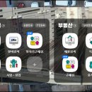 동일교차로 4 이미지