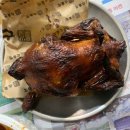 김종구식맛치킨 전기바베큐 옛날통닭 부산남산점 네이버블로그